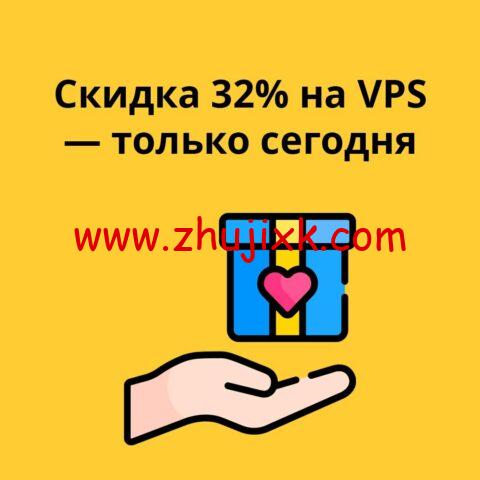 PQ.Hosting:新上丹麦 vps,7 折优惠,1 核/1G 内存/50G 硬盘/不限流量/10Gbps 带宽,€3.3/月起,全球超 31 个机房可选 PQ.Hosting:新上丹麦 vps,7 折优惠,1 核/1G 内存/50G 硬盘/不限流量/10Gbps 带宽,€3.3/月起,全球超 31 个机房可选