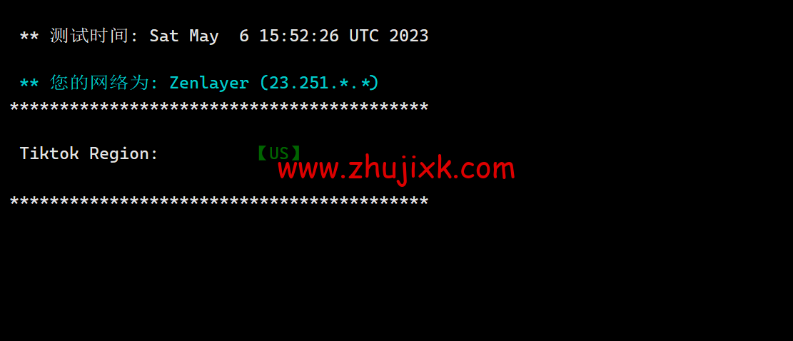 莱卡云:美国 CN2 GIA 线路 vps,zenlayer 数据中心,三网优化线路,支持 ChatGPT,35 元/月起,附简单测评 莱卡云:美国 CN2 GIA 线路 vps,zenlayer 数据中心,三网优化线路,支持 ChatGPT,35 元/月起,附简单测评