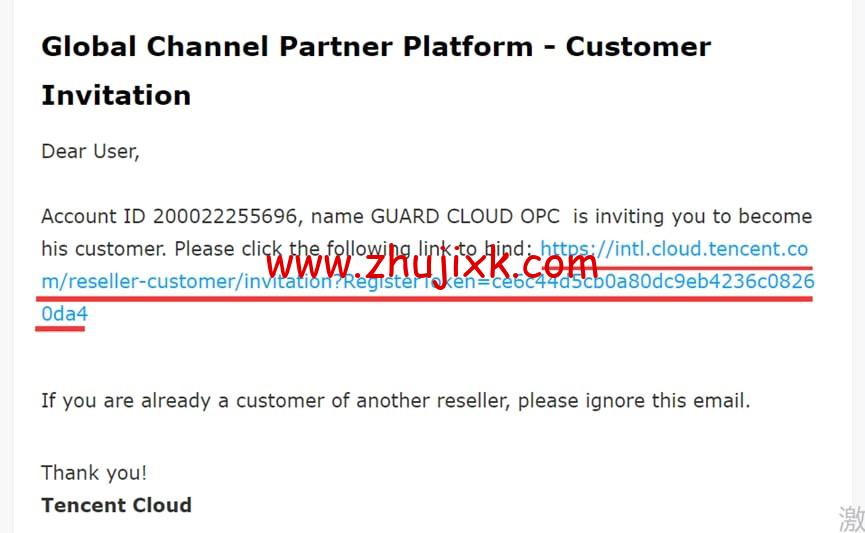 翼龙云 YilongCloud：腾讯云国际版注册开户流程详解