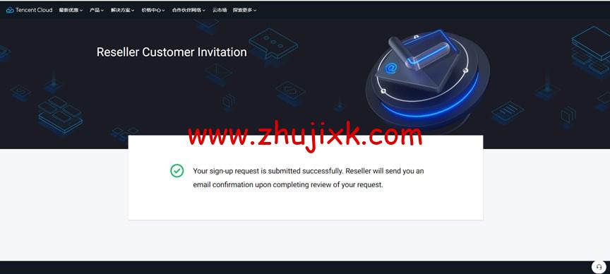 翼龙云 YilongCloud：腾讯云国际版注册开户流程详解