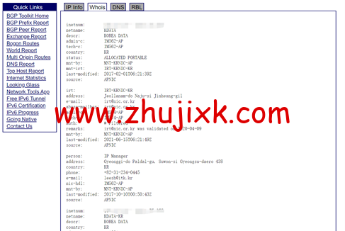 41 云-九霞数据：韩国原生 IP 服务器，限时 7 折，46 元/月起，另有香港/美国/日本//台湾原生 ip 服务器可选
