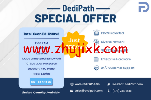 DediPath:限时优惠,特价独服,E3-1230v3/16G 内存/120GB SSD 或 2TB HDD/1Gbps 带宽不限流量,/月 DediPath:限时优惠,特价独服,E3-1230v3/16G 内存/120GB SSD 或 2TB HDD/1Gbps 带宽不限流量,/月
