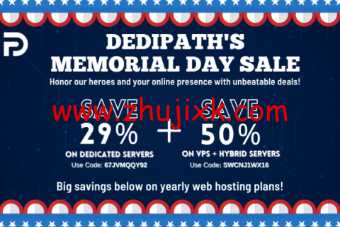 #Memorial Day#DediPath：美国 1Gbps 不限流量服务器，.95/月起，VPS 主机，class=
