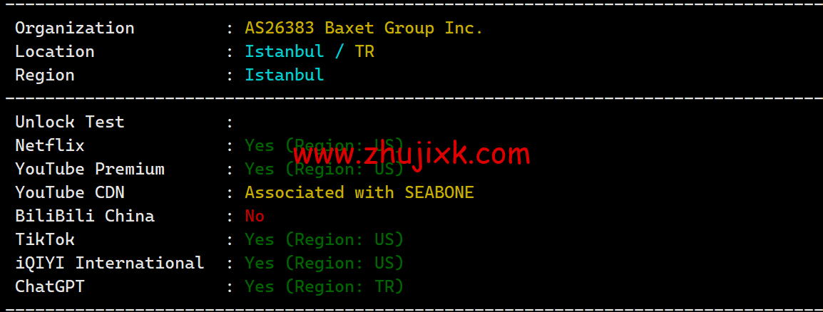 Justhost：土耳其机房，200Mbps 不限流量 vps，月付 1.73 美元起，简单测评