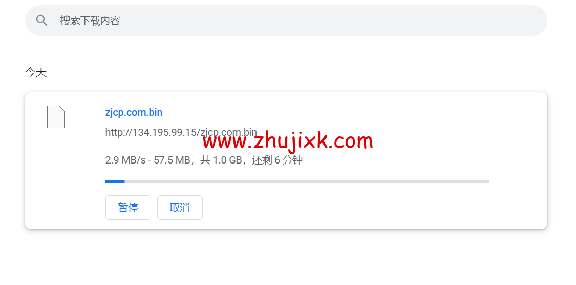 Justhost：土耳其机房，200Mbps 不限流量 vps，月付 1.73 美元起，简单测评