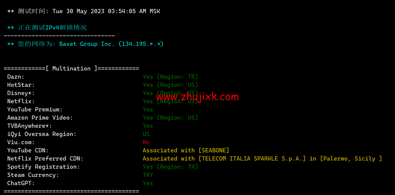 Justhost：土耳其机房，200Mbps 不限流量 vps，月付 1.73 美元起，简单测评