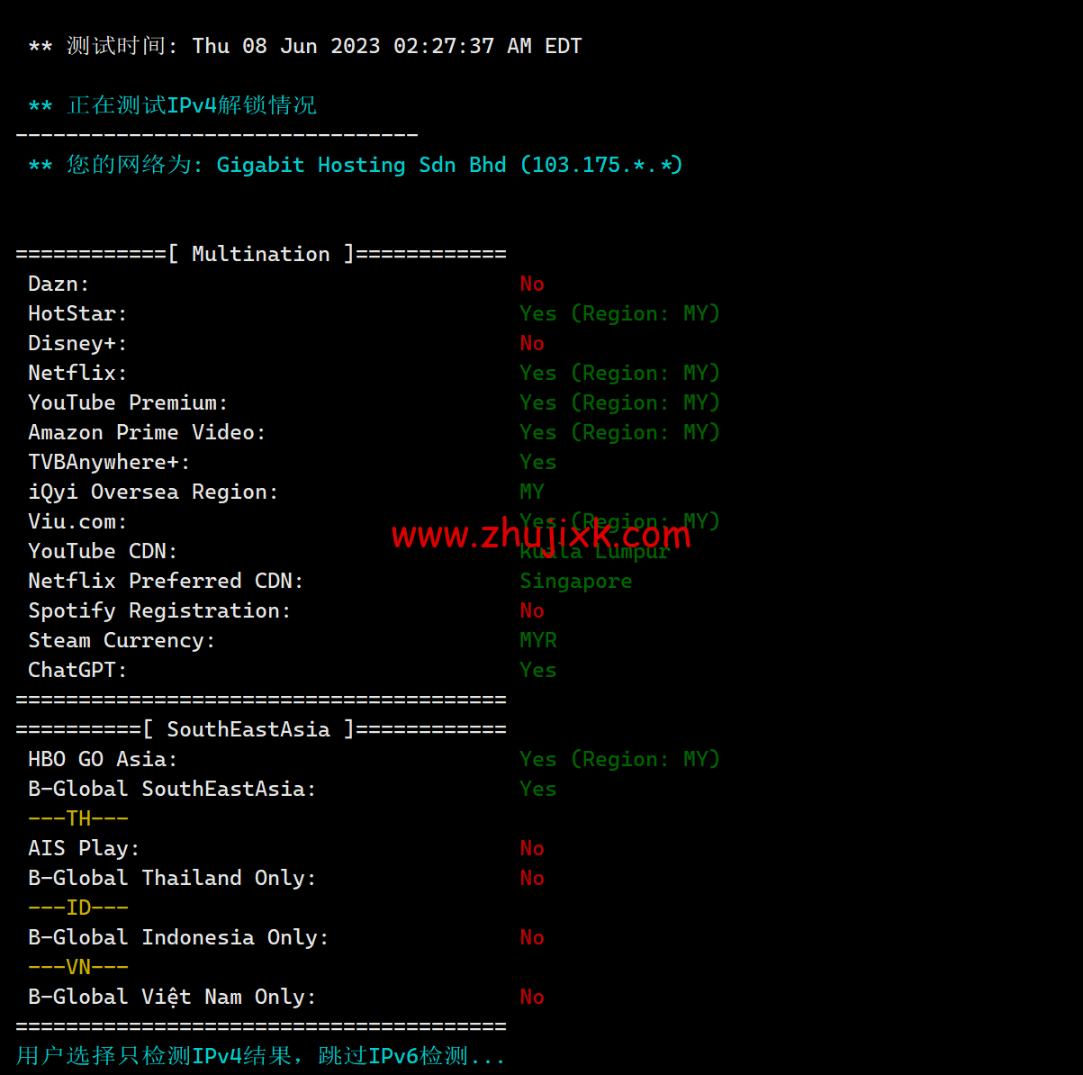 Wesbytes:马来西亚 vps,原生 ip, .99/月起,解锁 netflix/油管/chatgpt/tiktok,简单测评 Wesbytes:马来西亚 vps,原生 ip, .99/月起,解锁 netflix/油管/chatgpt/tiktok,简单测评