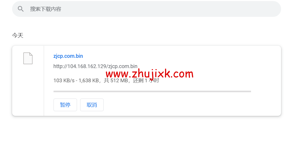 Hostwinds：西雅图机房 vps 月付 4.99 美元起，云服务器<img decoding=
