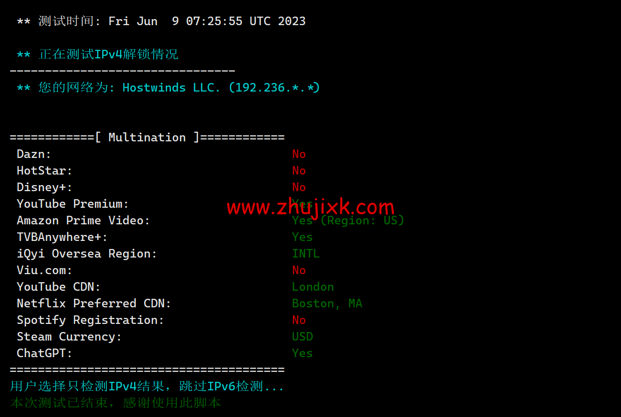 Hostwinds：荷兰阿姆斯特丹机房 vps 月付 4.99 美元起，云服务器<img decoding=