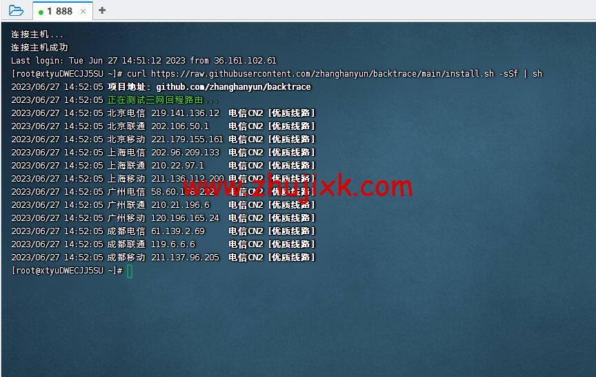 玄天云：香港/日本/韩国物理服务器，E3-1230/16G/不限流量/20Mbps 独享带宽，410 元/月起，双向 CN2 GIA 线路