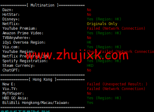cijiyun-hk-14-2 cijiyun-hk-14-2