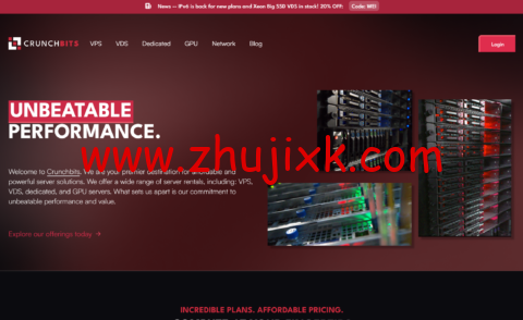 Crunchbits：斯波坎 vps，2 核/7GB/400GB SSD/20TB 流量/2.5Gbps 带宽，/月