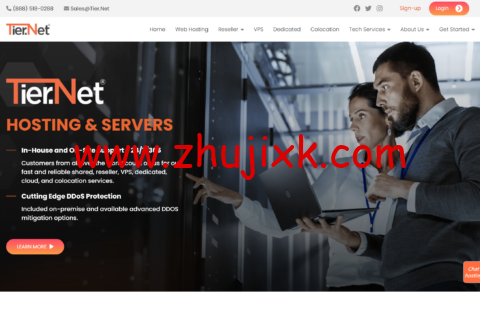 Tier.net:全场 vps/独服 8.5 折起,1TB@1Gbps,2 个 IP 起步,.64/月起,可选达拉斯/夏洛特/阿什本/本德/纽约等机房 Tier.net:全场 vps/独服 8.5 折起,1TB@1Gbps,2 个 IP 起步,.64/月起,可选达拉斯/夏洛特/阿什本/本德/纽约等机房