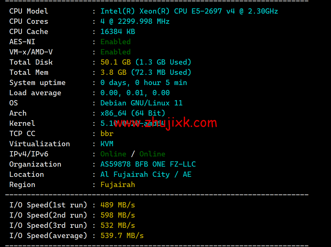 JustHost：阿联酋 VPS，200Mbps 不限流量 vps，月付 1.73 美元起，简单测评