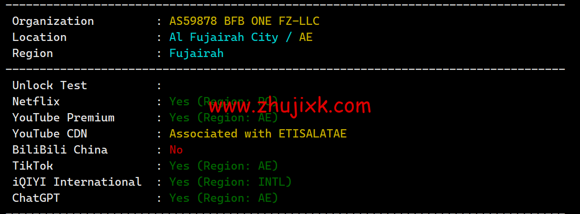 JustHost：阿联酋 VPS，200Mbps 不限流量 vps，月付 1.73 美元起，简单测评