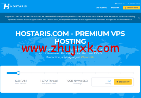 Hostaris：德国机房 vps，2 核 AMD Epyc 7401P/2GB/50G NVMe/4TB/1Gbps 带宽，£18/年