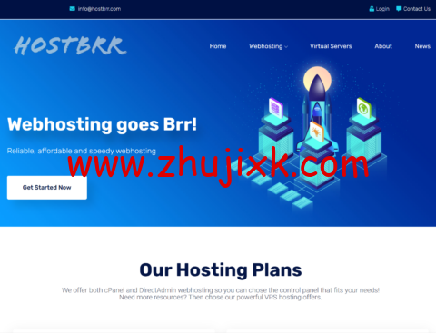 HostBrr：德国机房大硬盘 VPS，1 核/2GB 内存/1TB 硬盘/3TB 月流量/1Gbps 带宽，/月