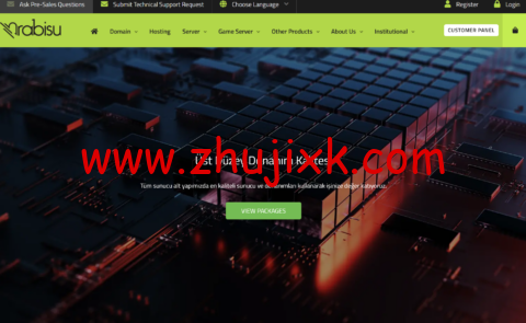 Rabisu:土耳其 vds,2 核/4G 内存/40G NVMe/1Gbps 无限流量,https://www.zhujixk.com/wp-content/uploads/2023/09/486c75ae7ce87c6-480x295.png.9/月起,另可选英国/美国/保加利亚机房 Rabisu:土耳其 vds,2 核/4G 内存/40G NVMe/1Gbps 无限流量,.9/月起,另可选英国/美国/保加利亚机房