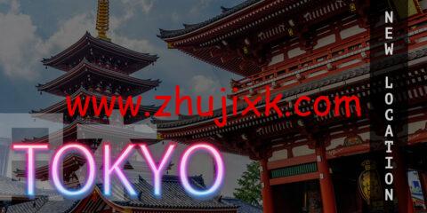 Friendhosting:日本 VPS 上线(Equinix 东京机房)全场 75 折优惠,另可选美国/欧洲等 11 个机房,月付 3.99 欧起 Friendhosting:日本 VPS 上线(Equinix 东京机房)全场 75 折优惠,另可选美国/欧洲等 11 个机房,月付 3.99 欧起