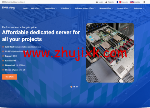 RW-Hosting:法国 AMD EPYC 高性能 vps,2 核/4GB 内存/30GB NVMe/不限流量/10Gbps 端口,€2.99/月 RW-Hosting:法国 AMD EPYC 高性能 vps,2 核/4GB 内存/30GB NVMe/不限流量/10Gbps 端口,€2.99/月