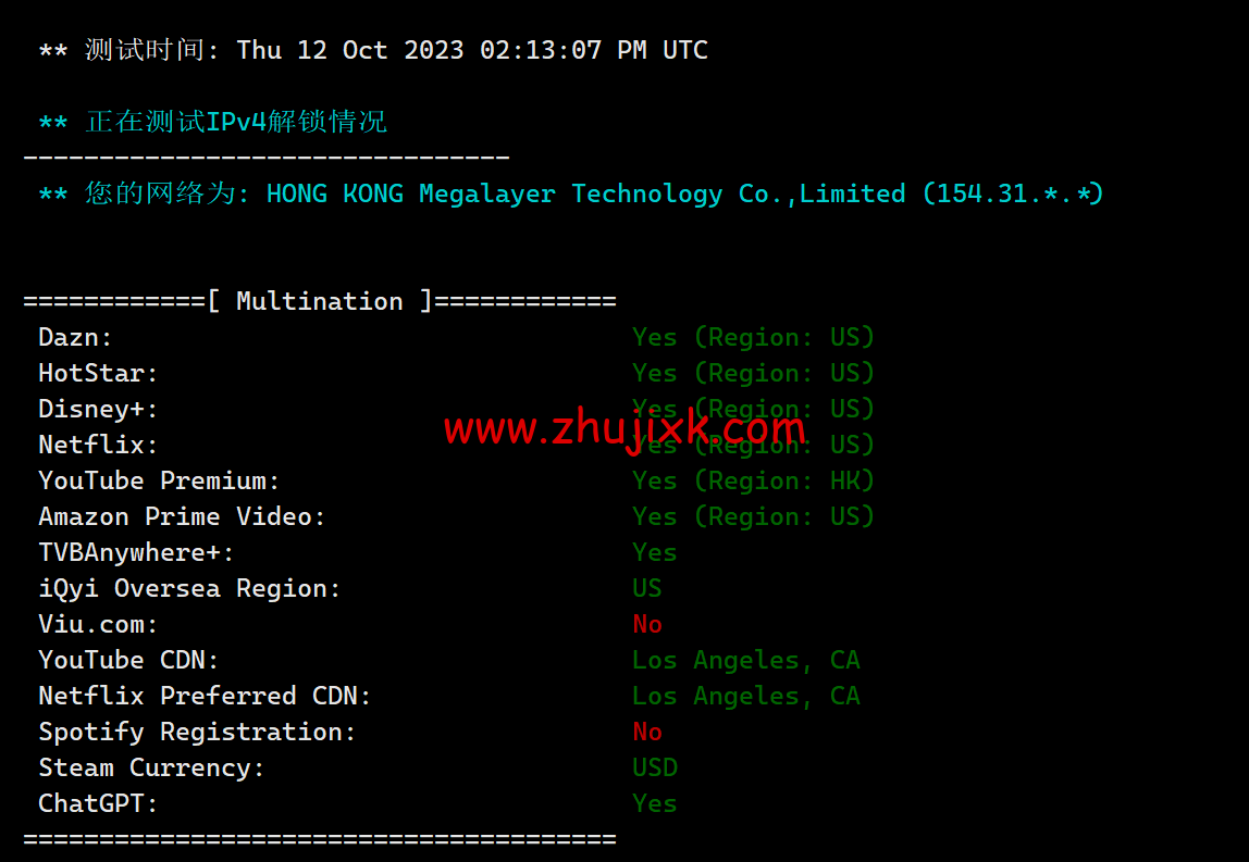 Megalayer：简单测评美国圣何塞机房，特价独立服务器，E3-1230，30M 优化带宽，199 元/月