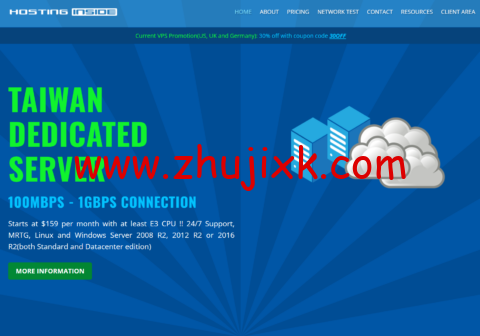 HostingInside：台湾服务器，E3-1230v3/8G 内存/1TB 硬盘/2.5TB 月流量/1Gbps 带宽，/月