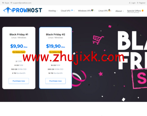 #Black Friday 2023#ProwHost：美国堪萨斯机房 vps，2 核/8GB 内存/100G NVMe/5TB 流量/1Gbps 带宽，.9/月起