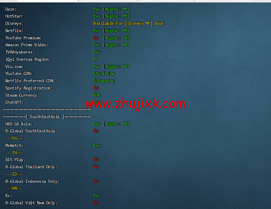 艾云:新上马来西亚 ISP 云服务器,大宽带不限流量,最低仅需 55/月 艾云:新上马来西亚 ISP 云服务器,大宽带不限流量,最低仅需 55/月