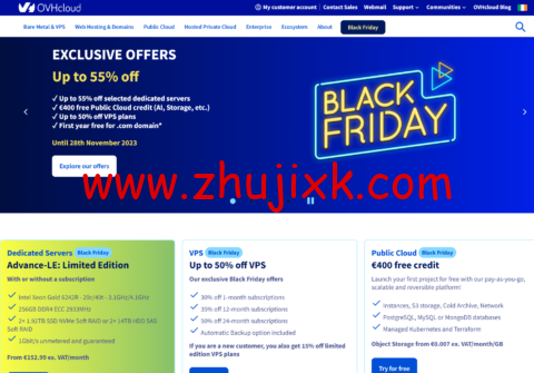 #黑五#OVHcloud:独服优惠,E3-1245v2/32GB 内存/1.4TB SSD 硬盘/不限流量/100Mbps 带宽,€15/月,可选法国/加拿大/美国 #黑五#OVHcloud:独服优惠,E3-1245v2/32GB 内存/1.4TB SSD 硬盘/不限流量/100Mbps 带宽,€15/月,可选法国/加拿大/美国