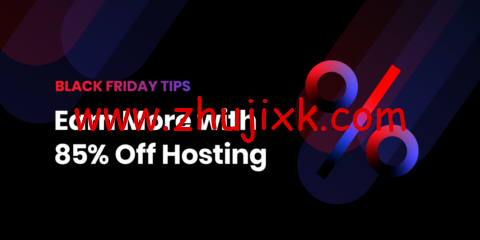 #黑五优惠预告#SiteGround：WordPress 主机/外贸主机最高优惠 85%，同样服务全年最低价格，月付 class=