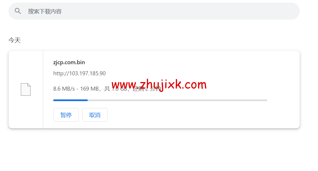 TOTHOST: 越南不限流量 VPS,class= TOTHOST: 越南不限流量 VPS,class=