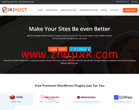 IKIHOST：美国盐湖城机房 vps，AMD Ryzen@1 核/2GB/30G NVMe/不限流量/10Gbps 带宽， width=