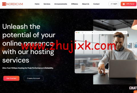 Nordicvm：欧洲 vps，2 核/1GB 内存/25GB SSD/不限流量/10Gbps 带宽，€3.84/月起，可选罗马尼亚/保加利亚/匈牙利/荷兰/挪威/英国机房