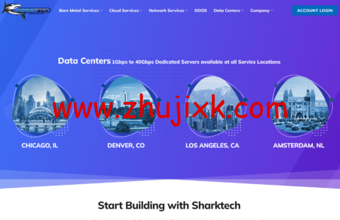 Sharktech：高防 VPS 年付 5 折，.7/年起，2*Gold 6148/128G/2T NVMe/10Gbps 不限流量高防服务器，9/月，可选洛杉矶/丹佛/芝加哥等机房