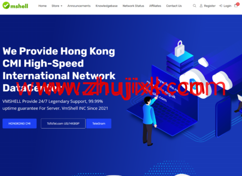 #龙年春节促销#VMSHELL:香港 CMI/香港 BGP/美国全媒体 vps,.99/年起,支持新购三日内原路退款,管理 APP 上线 #龙年春节促销#VMSHELL:香港 CMI/香港 BGP/美国全媒体 vps,.99/年起,支持新购三日内原路退款,管理 APP 上线