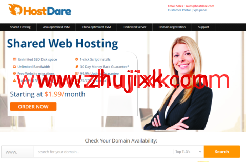 HostDare:日本软银 cn2 gia 优化线路 VPS,7.6 折,1 核/768M 内存/10 GB NVMe/30Mbps@250G 流量,.47/半年 HostDare:日本软银 cn2 gia 优化线路 VPS,7.6 折,1 核/768M 内存/10 GB NVMe/30Mbps@250G 流量,.47/半年