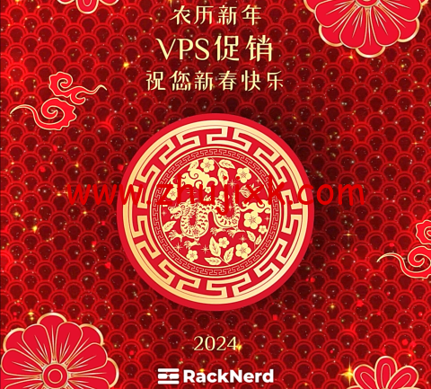 #春节促销#RackNerd：美国便宜 VPS，1 核/1G 内存/15G SSD，.99/年，可选洛杉矶圣何塞等 8 机房