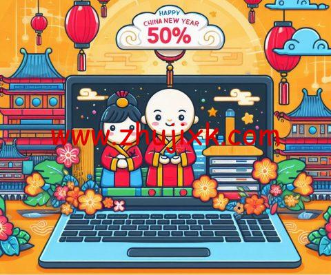 #中国新年特卖#Friendhosting：全场 vps/vds，5 折优惠，月付 1.7 欧元起，可选美国/欧洲等 13 个机房