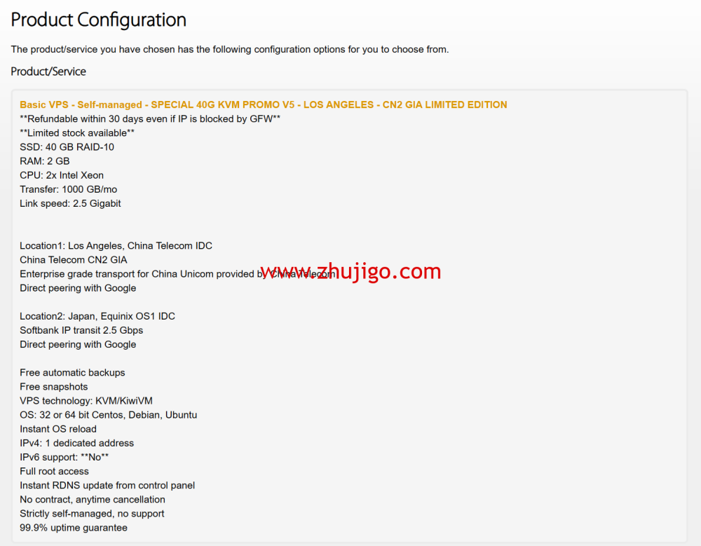 搬瓦工 CN2 GIA-E 40G 限量版高配套餐补货,.9/年,美国 CN2 GIA/日本软银/联通 9929 等多机房 2 1705995988 QQ 截图 20240123154619