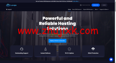 LuxVPS：德国 vps，1 核/4GB/30GB/5TB@1Gbps 带宽，€4.5/月