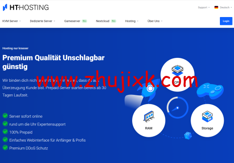 HT-Hosting：德国 vps，4 核@AMD EPYC/16GB DDR 4/125GB NVMe/2Gbps@5 TB，€4.49/月起，免费 DDOS/Windows