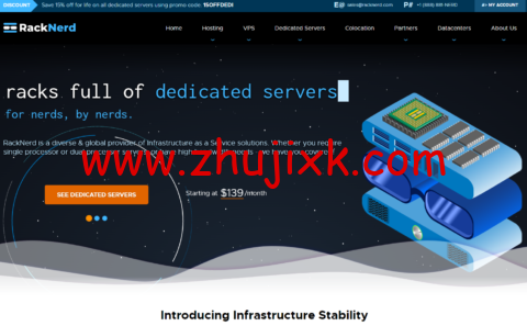 RackNerd:便宜 VPS 主机/年起,Intel/AMD,支持自助换 IP,可选洛杉矶/圣何塞/西雅图/纽约等多机房 RackNerd:便宜 VPS 主机/年起,Intel/AMD,支持自助换 IP,可选洛杉矶/圣何塞/西雅图/纽约等多机房