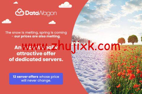 DataWagon：美国独立服务器，2x Intel Xeon L5420/16GB DDR3/1TB HDD/50TB/1Gbps 带宽，/月，可选布法罗/芝加哥机房