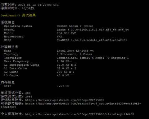 梦飞云：香港云服务器爆款，年付 6 折优惠，1 核/1G 每月 61 元起，附带测评