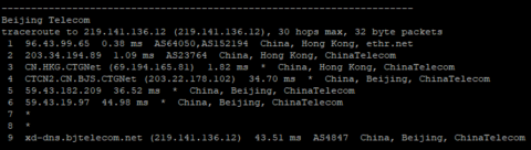 梦飞云：香港云服务器爆款，年付 6 折优惠，1 核/1G 每月 61 元起，附带测评