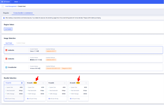 #匿名云#SurferCloud：7 月注册送赠金继续，最高送 50 美元，4 美元/月起，支持 tiktok，有跨境电商原生 IP