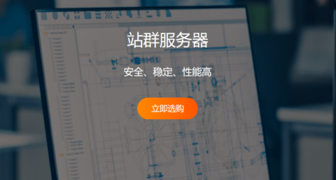 RAKsmart: 站群服务器 0/月起,高防服务器/月起,可选美国/日本/韩国/新加坡等多机房 RAKsmart: 站群服务器 0/月起,高防服务器/月起,可选美国/日本/韩国/新加坡等多机房