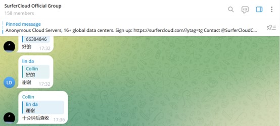 #匿名云#SurferCloud:新用户最高送 0,轻量云 VPS 全球同价 decoding= #匿名云#SurferCloud:新用户最高送 0,轻量云 VPS 全球同价 decoding=