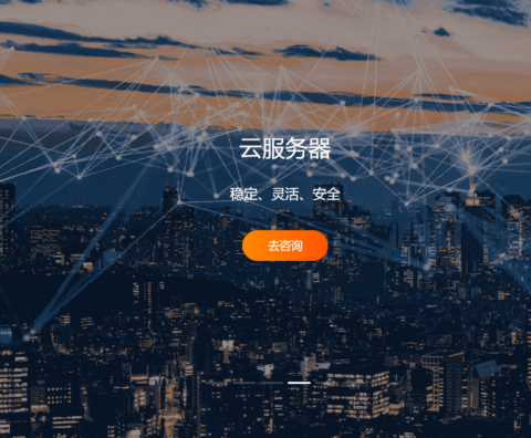 RAKsmart：香港/日本/韩国/新加坡/圣何塞/洛杉矶站群服务器，0/月起