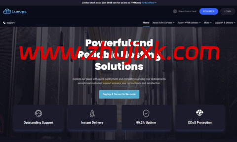 LuxVPS：德国 vps，4 核/16GB/100GB/20TB@1Gbps 带宽，€6.99/月